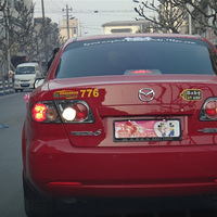 12��24����ɽ���֣�������ɽ�鳵��ƽ��ҹմմϲ��