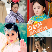 ȫ�괩Խ�� ��츴��ױ�̵�(ת��