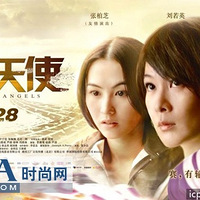 ������ʹ��Ů�� Ϸ��Ϸ����ױ���ԣ�ת��