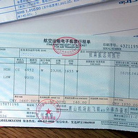 ����2011�� �����ຣ��Լ��