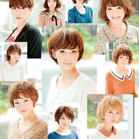 ����òЭ�᡿2012��ֵ�ó��Ե����Ŷ̷�