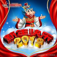 2012 ��������!!�������!!!------ά���ܾ���