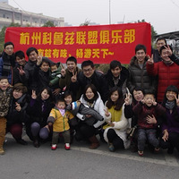 �����Σţס������ݿ�³�����˾��ֲ���Ԫ���Լ�֮�á���������