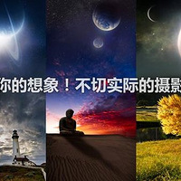 �����������֮�⣡����ʵ�ʵ���Ӱ��Ʒ