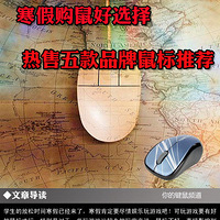 ���ٹ����ѡ�� �������Ʒ������Ƽ�