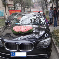 ����Ķ�����һ�������ķ羰��