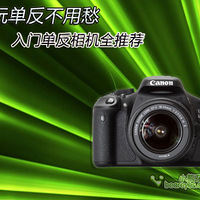 �����û����ó� �������ŵ������ȫ�Ƽ�