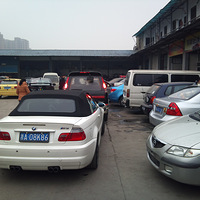 ���ѻ������̥��ҵ���۸���ע��