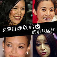 Ů�����������ݵļ�������(ת��