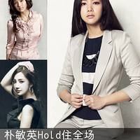 ����ӢHoldסȫ�� ������������ױ(ת��