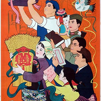 �ϵ��ӵ�������