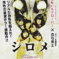 �ع�����С���77��Ӱ¥��α��¼Ƭ������--��Ŀ��̸