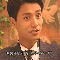 ��������һ�ֻ��ֽ�üë��Զ����һ������