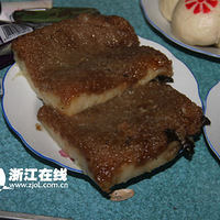 ���� ������Ұ桱��ʳ