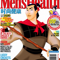 ����ʿ�����ӵ���ʱ����־����