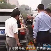 ̫���ײ���� ����Ů����С��