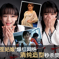 ���ͯ���������Ϲ���Ψ����ױ ������ͬ������ת)