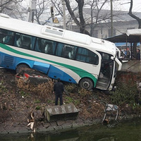 У�����30�����ӣ�����һ��