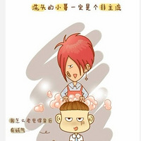 ���������Щ