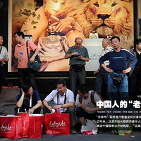 �ڹ�������Ǯ���й�����