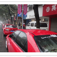 ����������ɣ����������鳵��