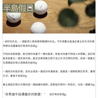 D6��ơ������뵺���ա�