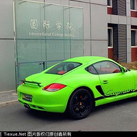 ��ѧ���ܳ��š� �������Ǽ����Ÿ�