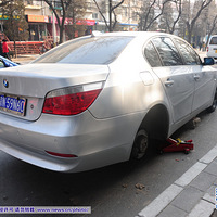 ��������˽�Һ�����̥����