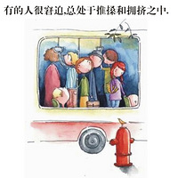 �����繫������ �þ���