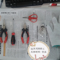 ���ִ���Ե��ĵ������ֲ��-����