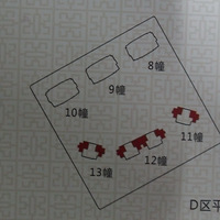 ¥̼ 90 2W