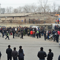 ��ԽҰ��˾����·����ִ ������������