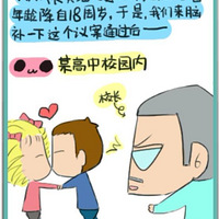 18Խ飬ѧҵͱʣŮ 37̡ÿӵ