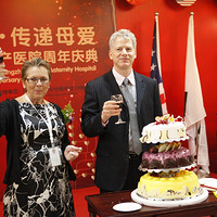 ����λ��������ҹ��ذ������껪������һ���Ҹ�Party