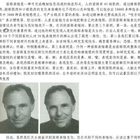 һжݺɱڣرŶ~~