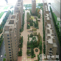 ������ͥ��������޶� ҵ���ܾ��շ�