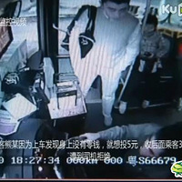 ���Ӵ�˾�� ˾���鵶��ɱ������Ƶ+ͼ��