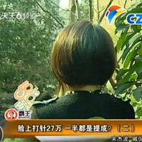 ���ϴ���27�� һ�붼����ɣ�