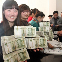 �������𹫽���˾����12����1Ԫ��Ǯ�����ʣ�������ͼ��