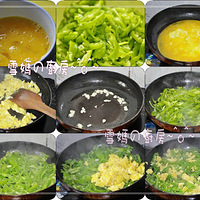 ��ѩ������������򵥺óԵļ⽷����