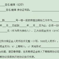 ���ݳ���Э����