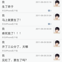 ���Ǿ��˵�˳������������λ׼������͹ľ���������������Ƭ��