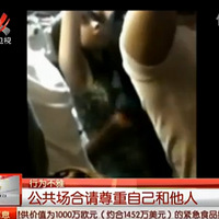 ���ӹ������Ϲ�Ȼ�����ء�