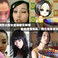 �Ű�֥���Ҽ� ����Ů��װ�������գ��D��