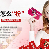 ����̩������̩����μӻ�����ô��~��~���൥Ʒ3����Ŷ~