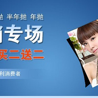 ���ڳ��۾�����������ר��������Ͷ���