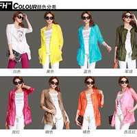 FH��Ʒ��ɹ��