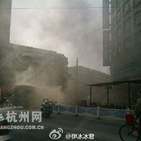 12·��������������·��������·�������ȼ