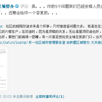 �������ǹܰ� ��һ����