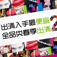 ����̩������������2�����Żݵ���